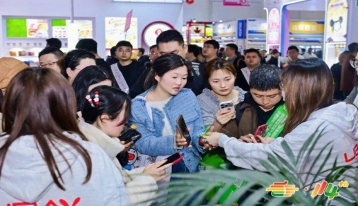 2026南京秋糖展位招商*启动，抢占优势展位请尽快联系