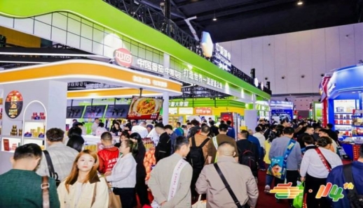 四季度消费风口！南京秋糖食品展位助力业绩突围