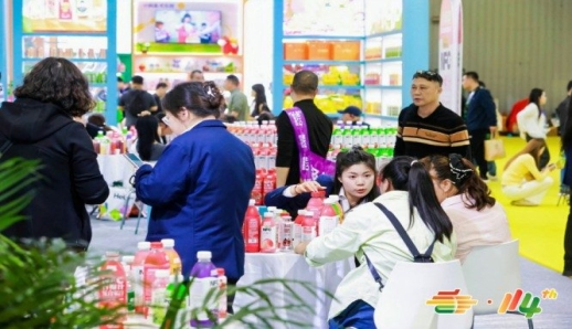 备战10月秋糖 南京国际博览中心包装企业展位审核材料明细公示