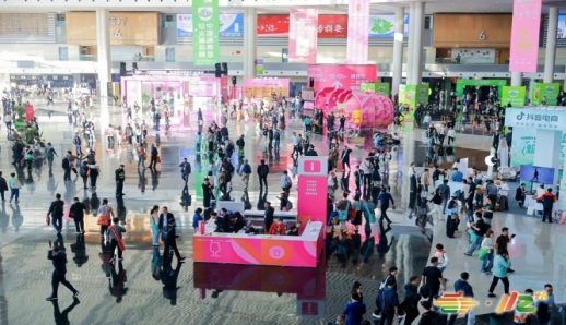 2026年南京秋糖，第115届秋季全国糖酒会参展阵容与展团名单重磅公开。