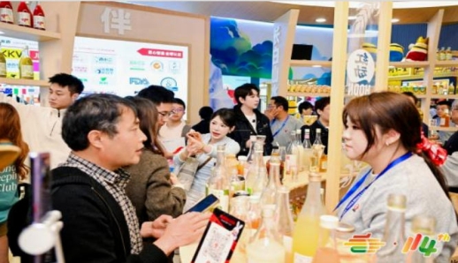 喝酒不上头看球不散场，2026南京秋糖低度潮饮专区设专属商务对接区域高效链接华东渠道