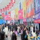 2026成都糖酒会招展启动：酒水包装及供应链企业企业报名从速，*了解3月成都糖酒会时间地点与费用标准