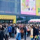 2026南京秋季糖酒会｜*食品企业报名资质快速通关流程