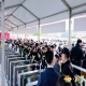 2026南京糖酒会展位申请｜RCEP成员国食品企业展品报备与搭建报备流程