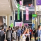 2026南京秋季全国糖酒会电商展位报名*新流程规范