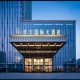 2026秋糖丰大国际酒店展 | 首批入驻品牌名单出炉，食品行业领军企业集中登场