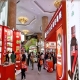 2026秋糖维景酒店 | 调味品精品专区*招商*进行中，抢占调味新蓝海（附往届参展企业名单）